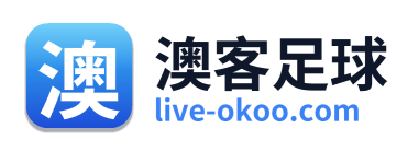澳客足球 Logo